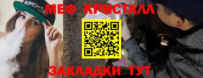 индика Кинель