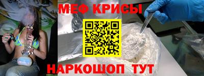 ALPHA PVP Кингисепп