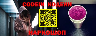 каннабис Кимры
