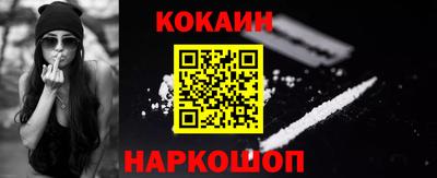 ALPHA PVP Кингисепп