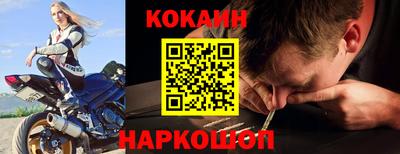 каннабис Кимры
