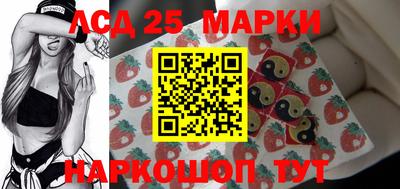 каннабис Кимры