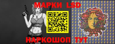 ALPHA PVP Кингисепп