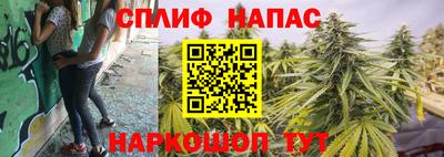 каннабис Кимры