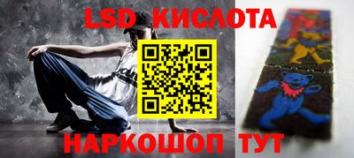 ALPHA PVP Кингисепп