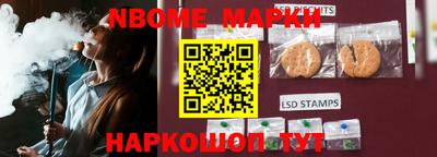 ALPHA PVP Кингисепп