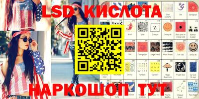 ALPHA PVP Кингисепп