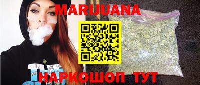 ALPHA PVP Кингисепп