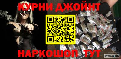 индика Кинель