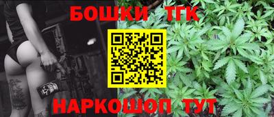 ALPHA PVP Кингисепп