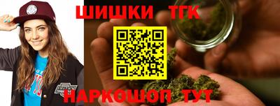 каннабис Кимры