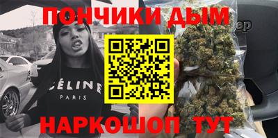 каннабис Кимры