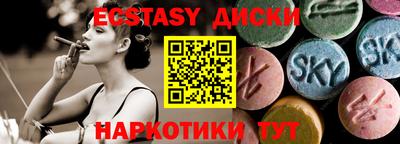 индика Кинель