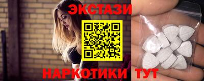 индика Кинель