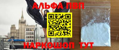 индика Кинель