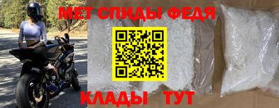 каннабис Кимры