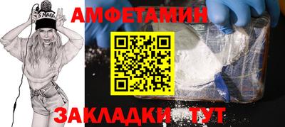 индика Кинель