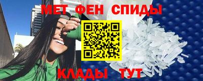 индика Кинель
