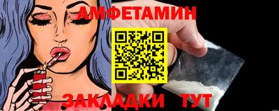 индика Кинель