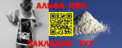 каннабис Кимры