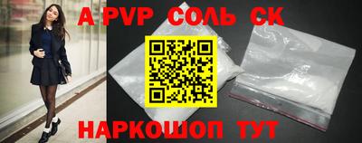 каннабис Кимры