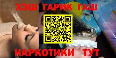 индика Кинель