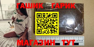 каннабис Кимры