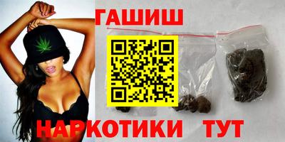 каннабис Кимры