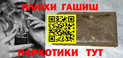 индика Кинель