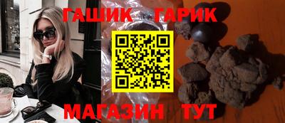 ALPHA PVP Кингисепп