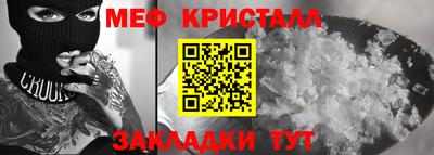 каннабис Кимры