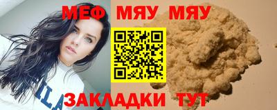 каннабис Кимры
