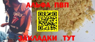 каннабис Кимры