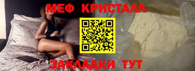каннабис Кимры